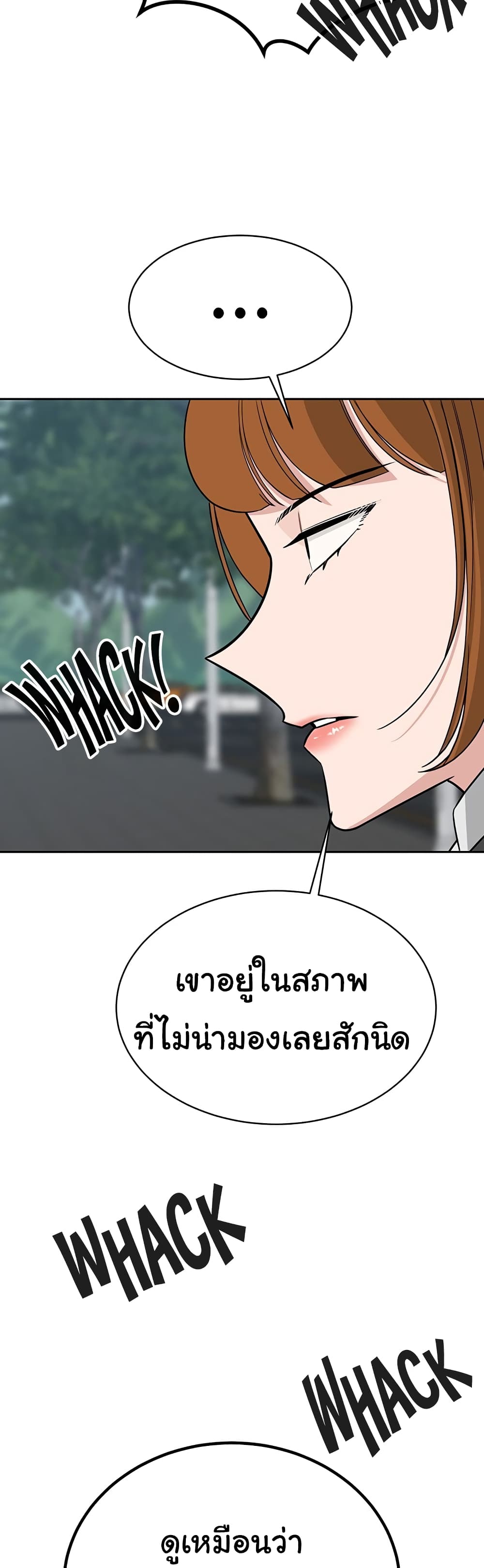 Secret Ejaculation Of The Rich 31-31