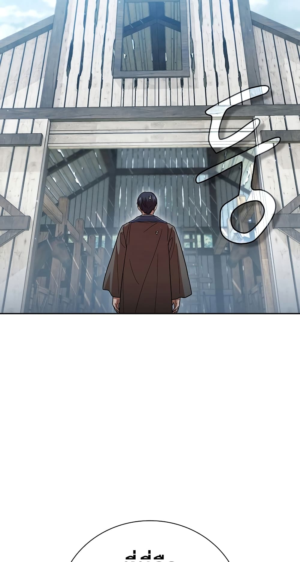 Magic Academy Survival Guide 35-35