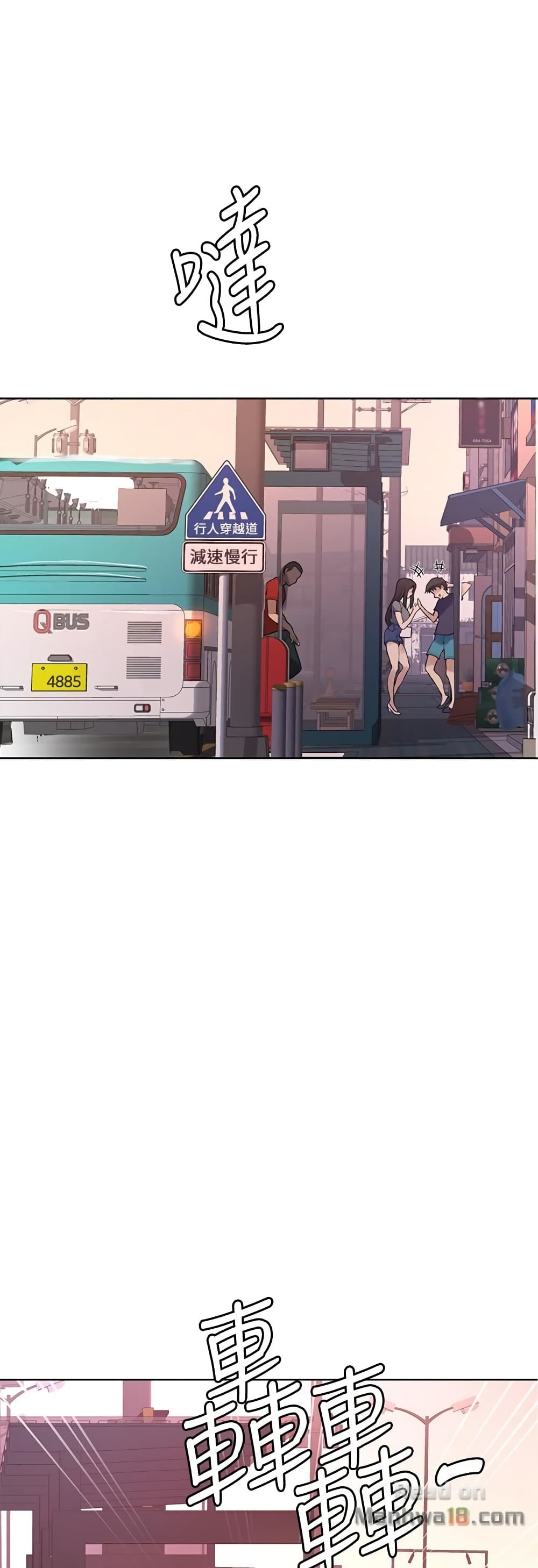 Secret Class 28-28