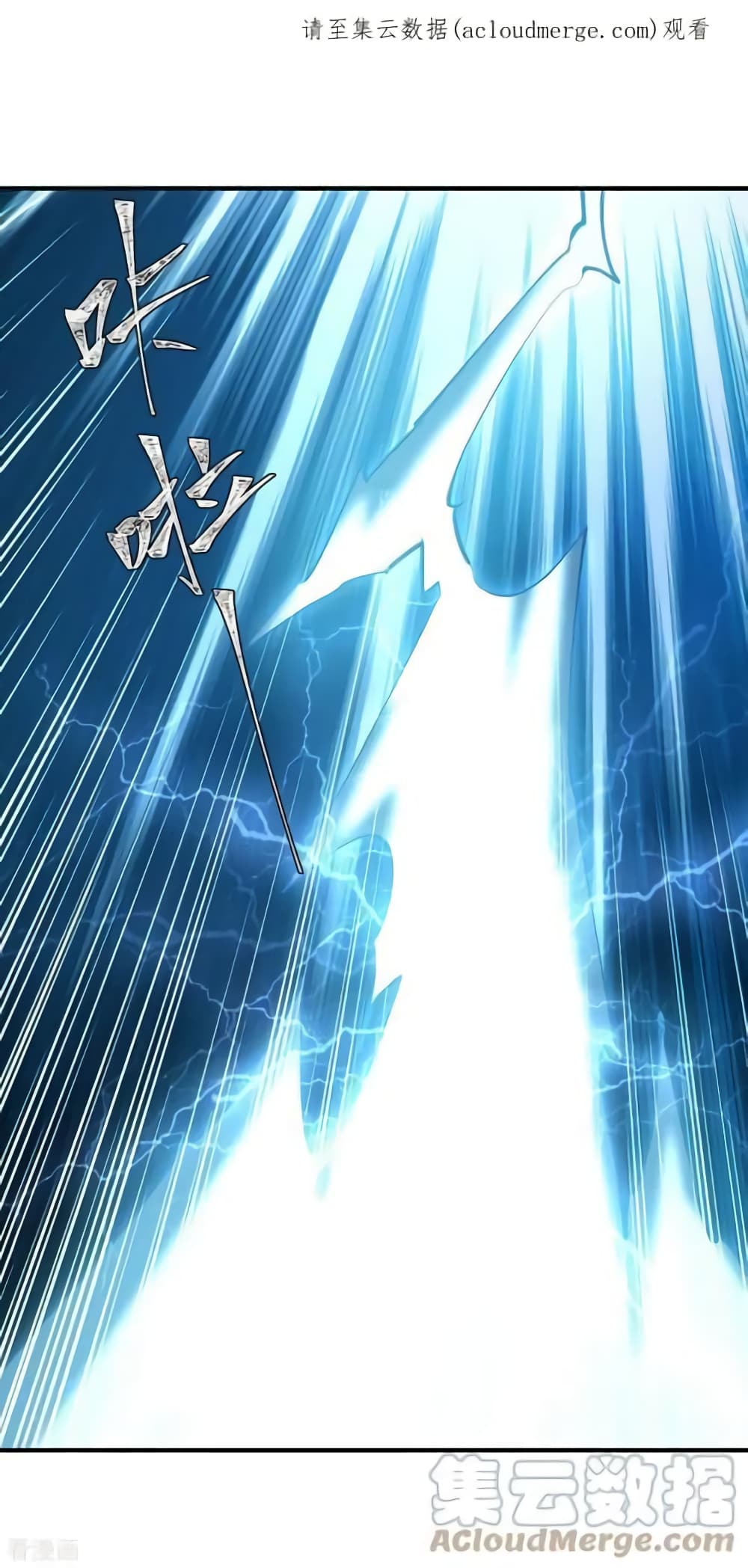 Strongest Leveling 340-340