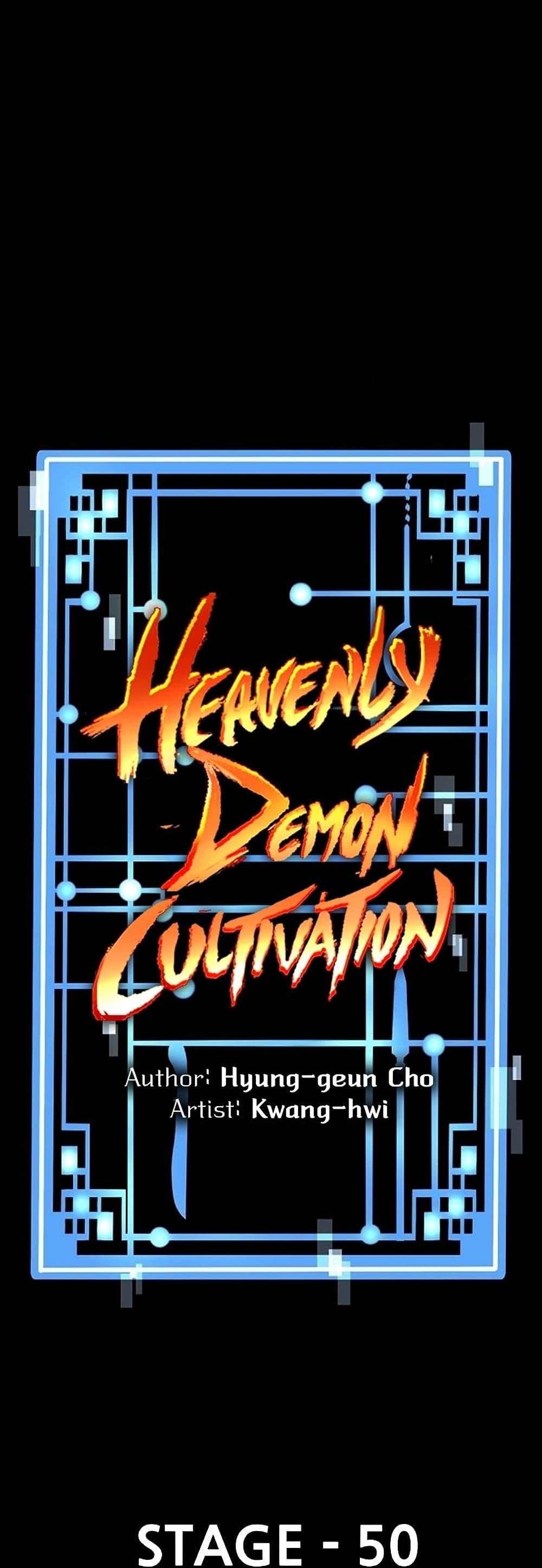 Heavenly Demon Cultivation Simulation 50-50