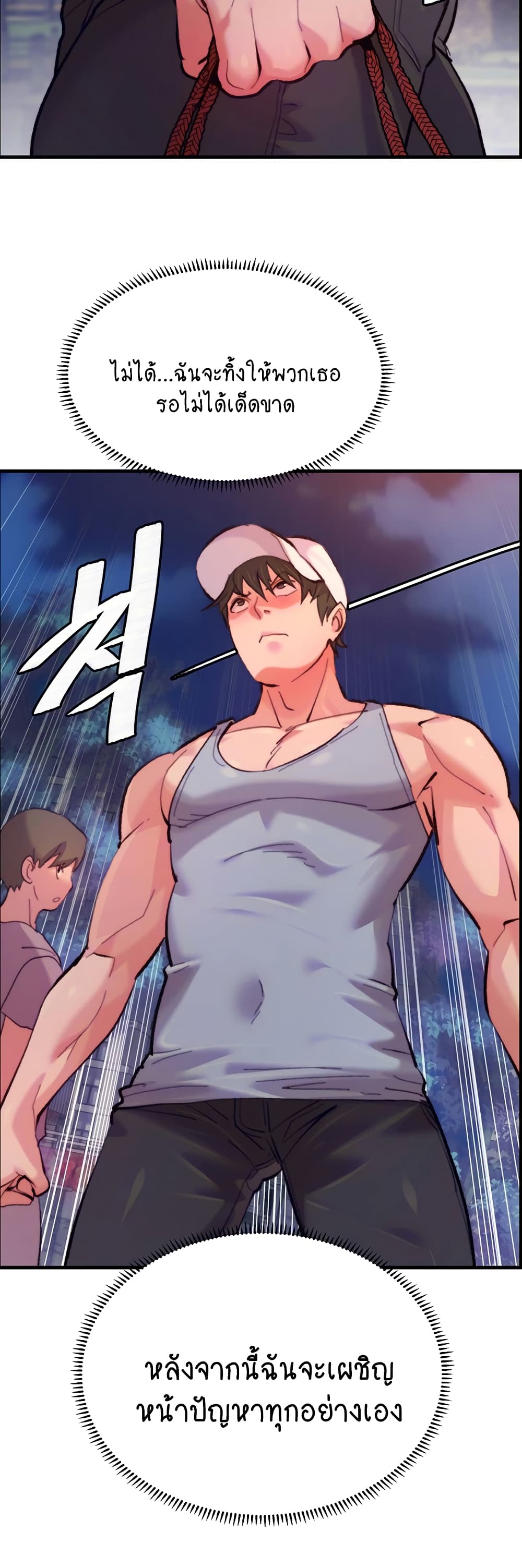 Chicken Club 10-10