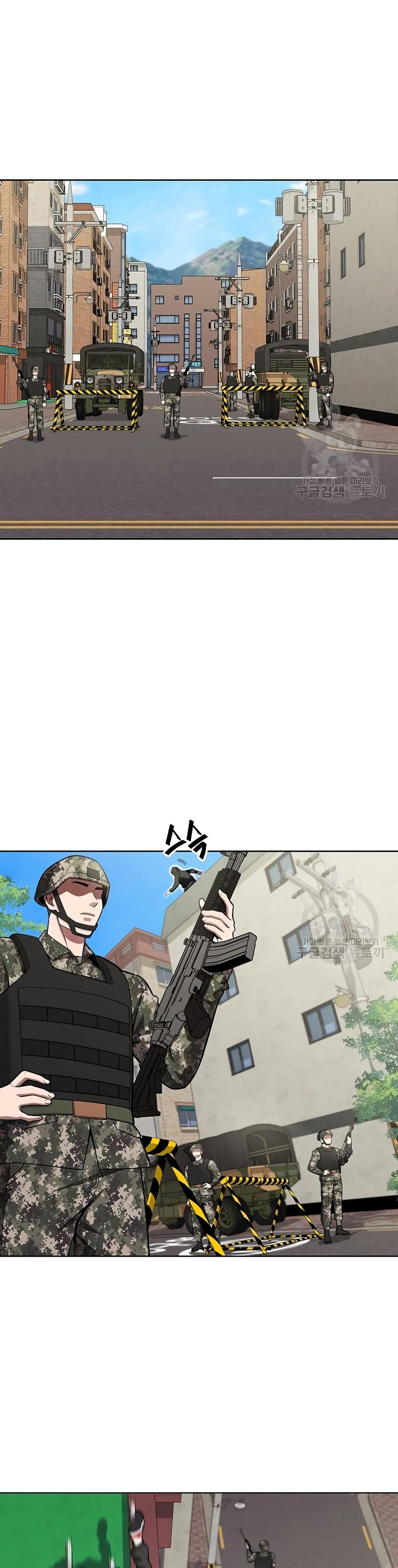 The Dark Mage’s Return to Enlistment 25-25