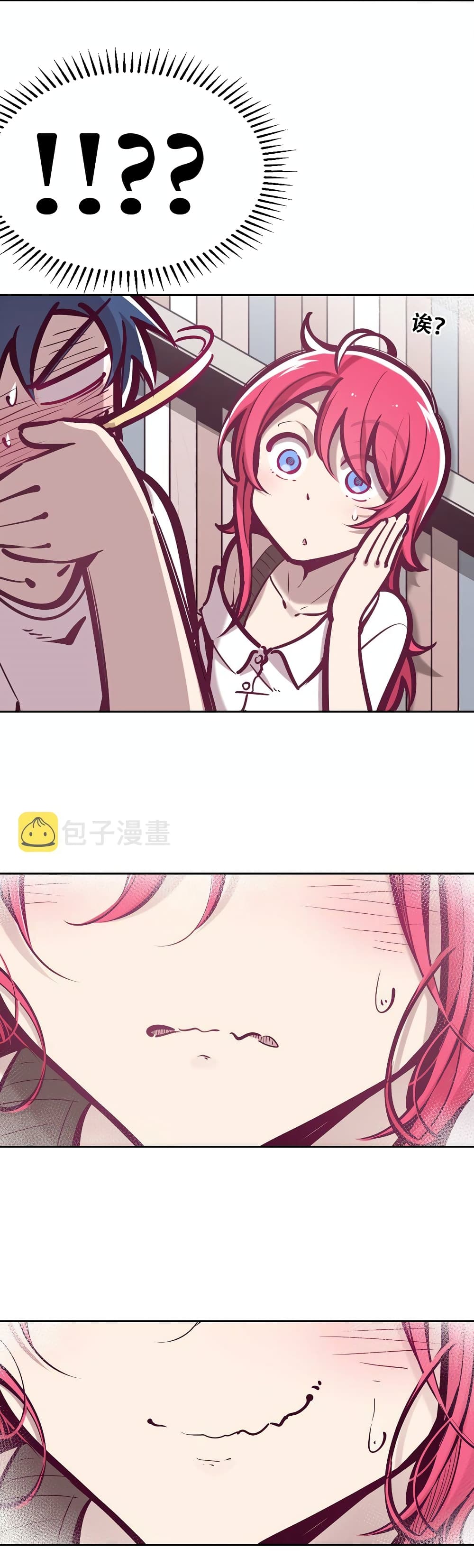 Demon X Angel, Can’t Get Along! 54-54