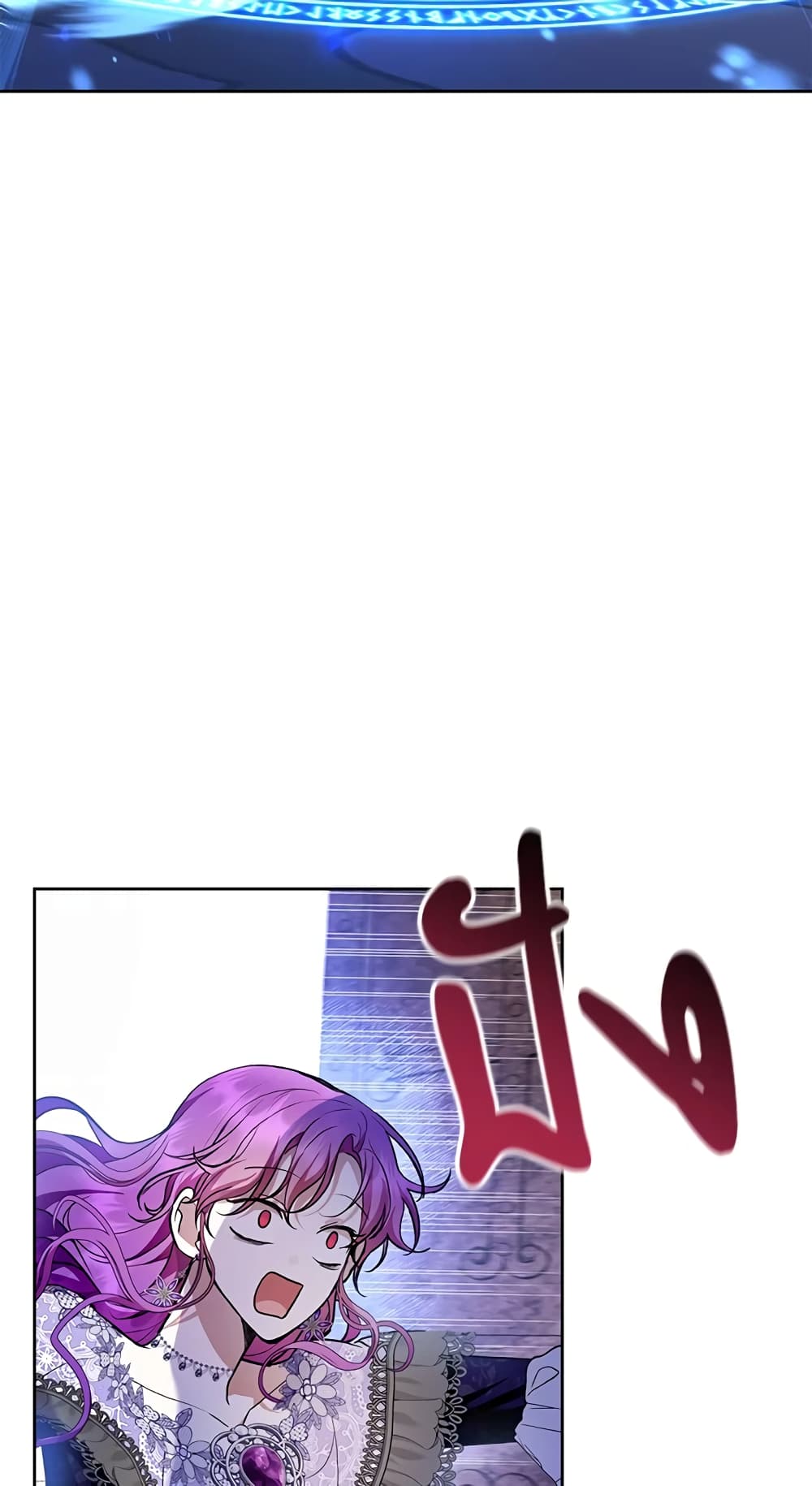 What’s Wrong With Being the Villainess 34-34