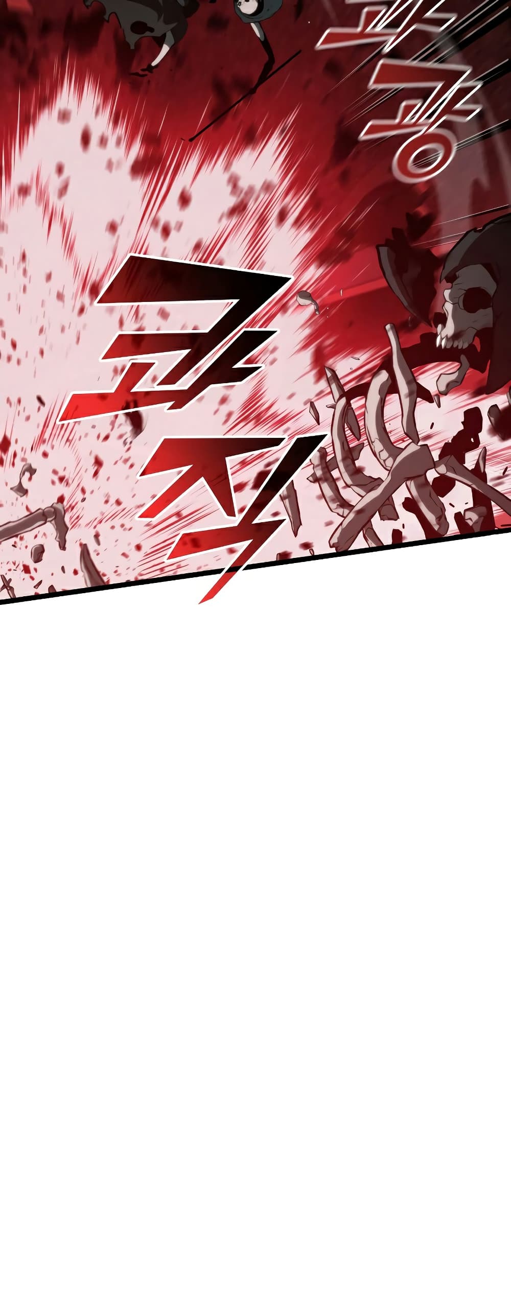 Return of the SSS-Class Ranker 82-82
