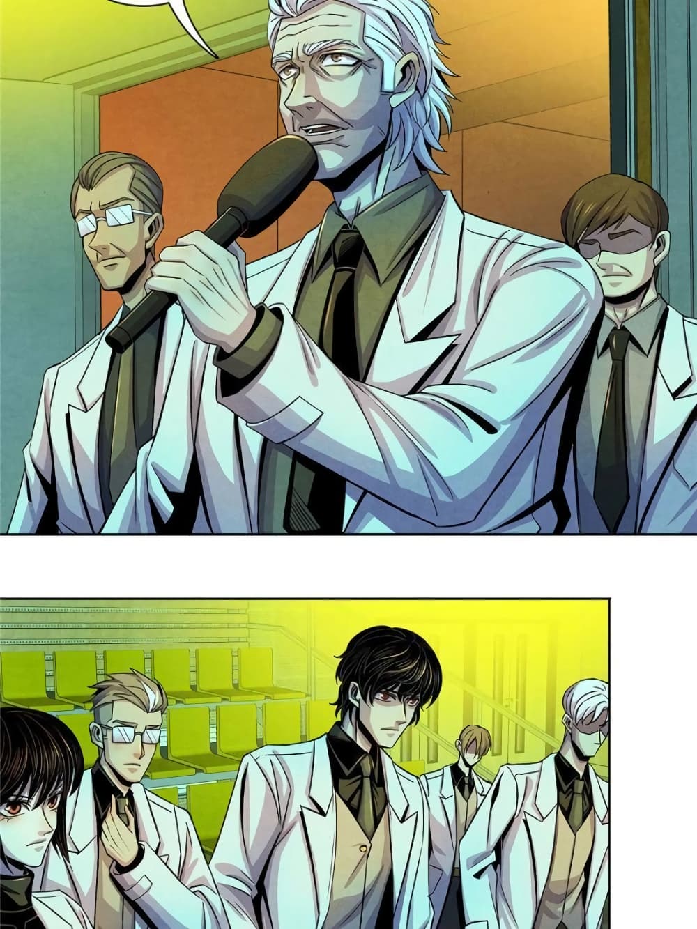 Dr.Don 20-20
