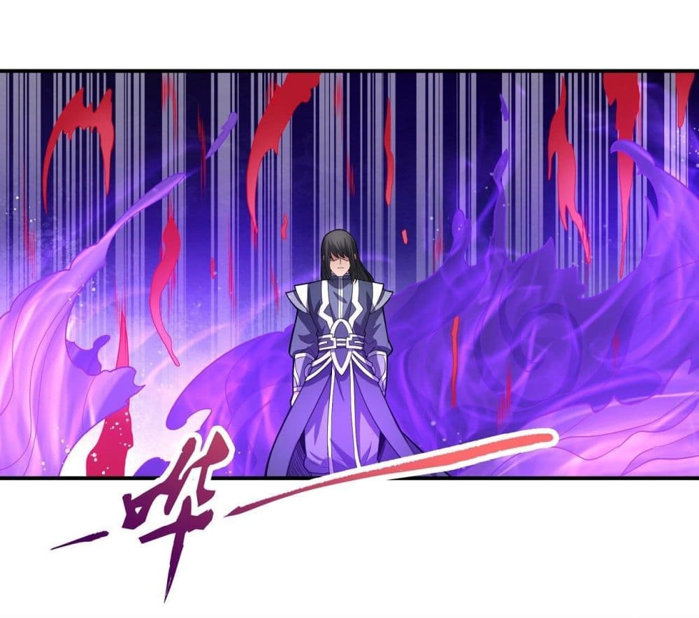 God of Martial Arts 481-481