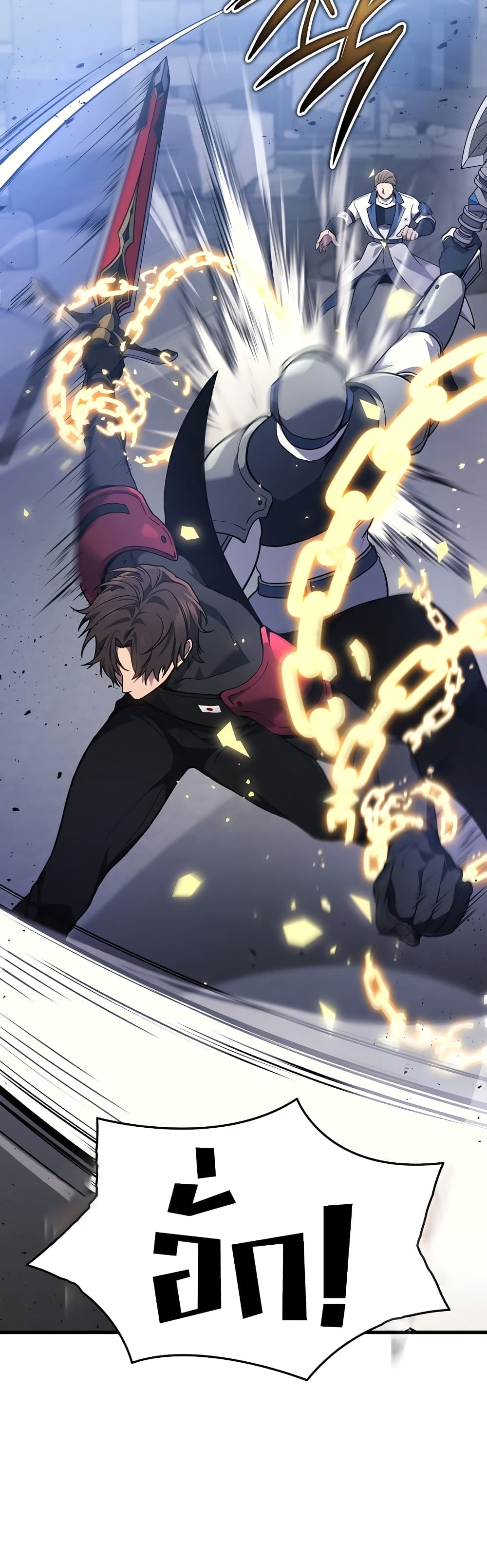 Martial God Regressed to Level 2 35-35