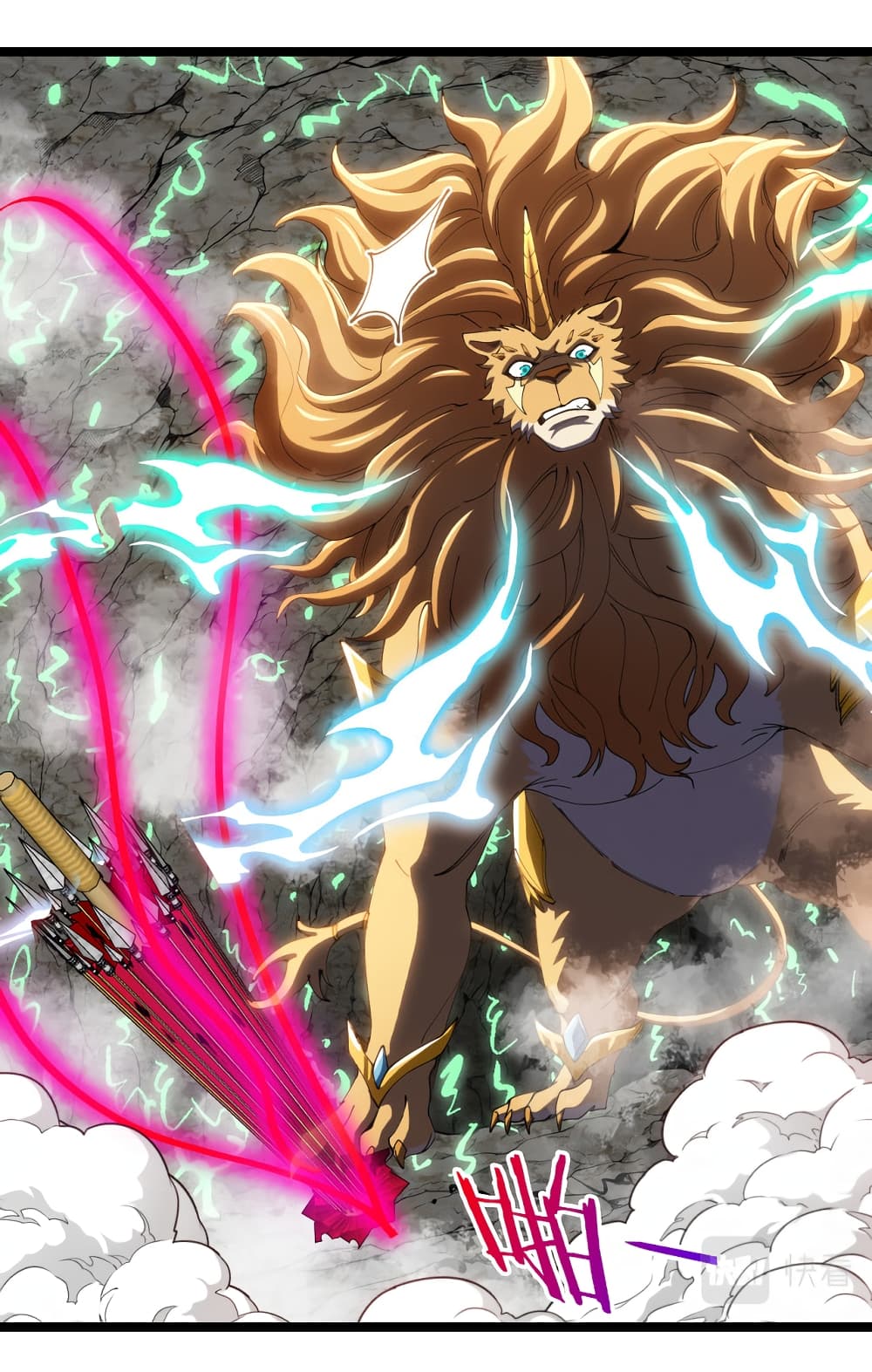 Reincarnated as the King of Beasts 11-11