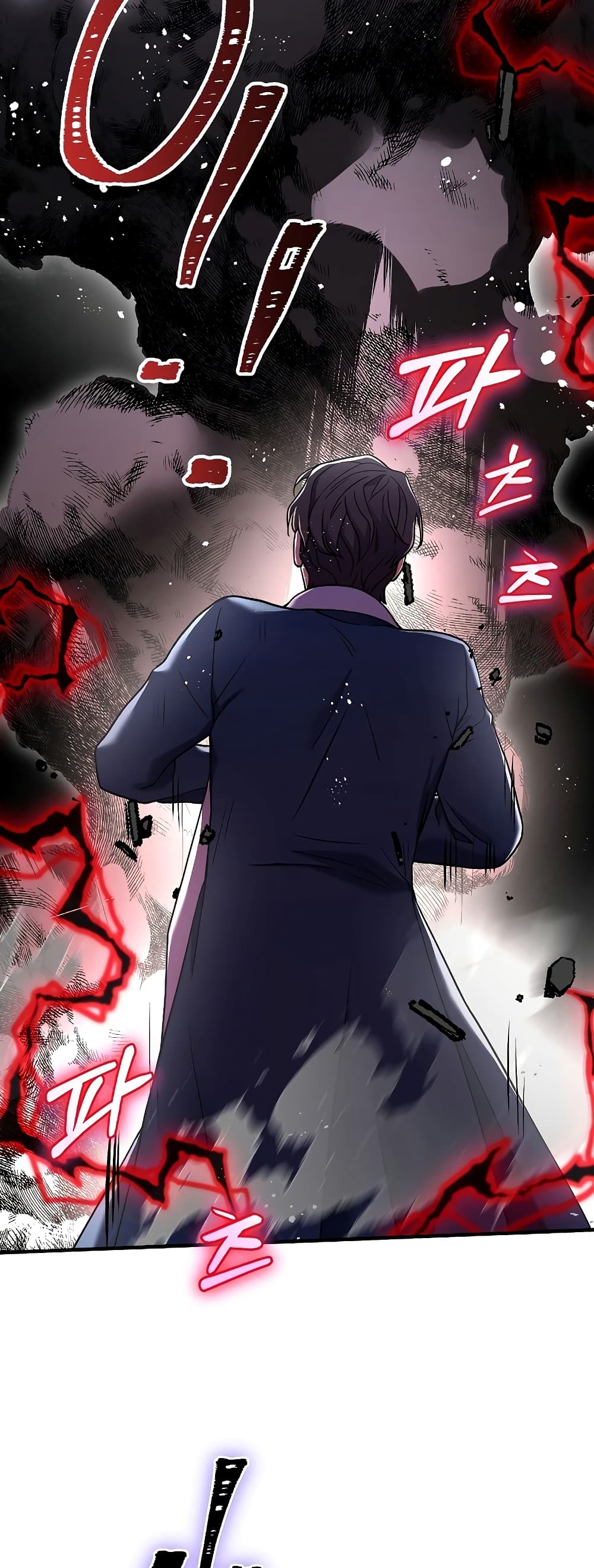 Return of the Legendary Spear Knight 88-88