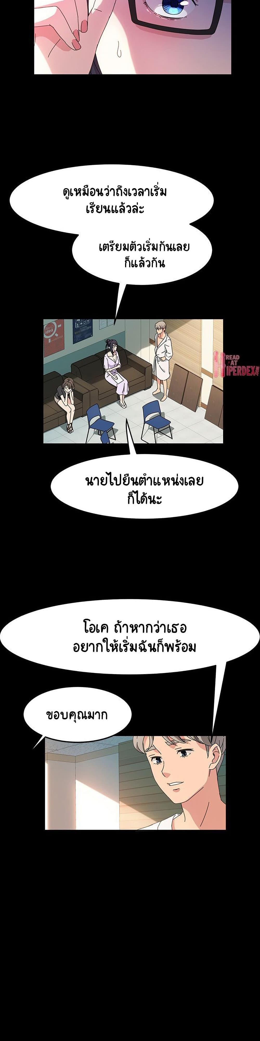 God Model 29-29