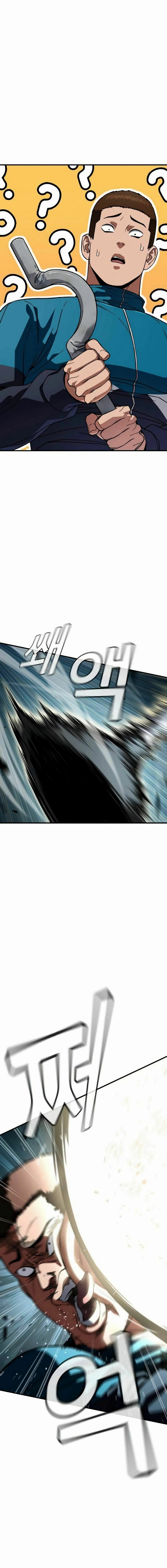 The Hero Defeats the Bullies 2-2
