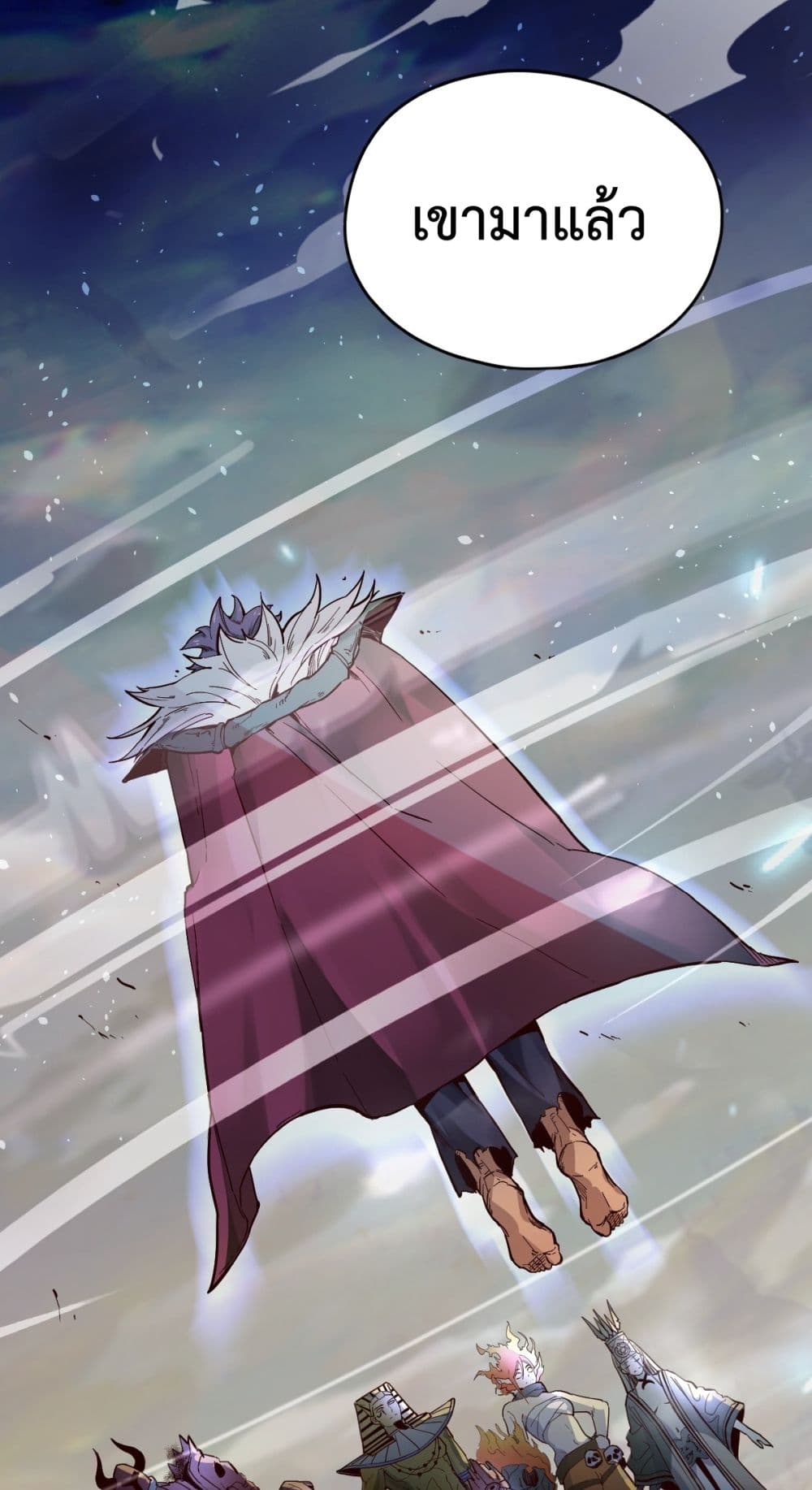 Interpreter of the Outer Gods 1-1