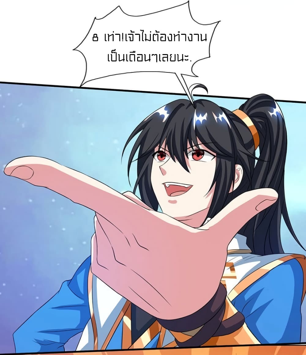 One Step Toward Freedom 125-125