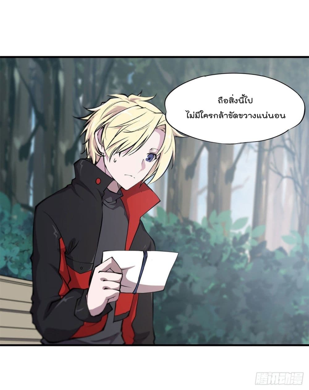 The Strongest Knight Become To Lolicon Vampire ผมคืออัศวินผู้แข็งแกร่งที่ถูกสาปให้กลายเป็นแวมไพร์โลลิ 169-169
