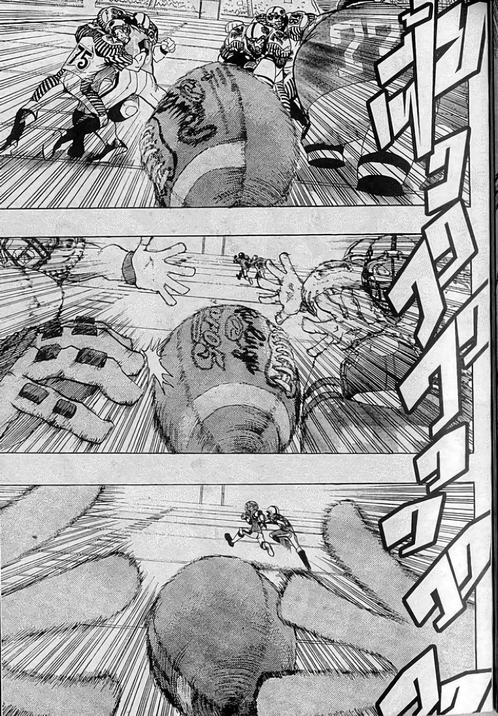 Eyeshield 21 143-143