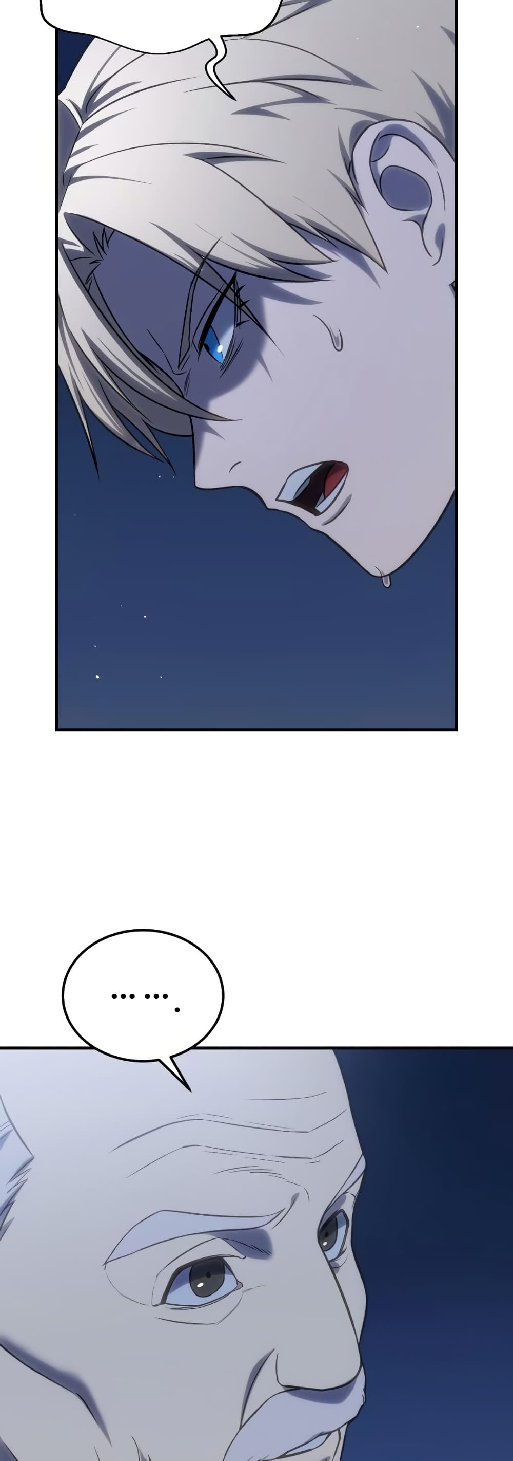 Star-Embracing Swordmaster 11-11