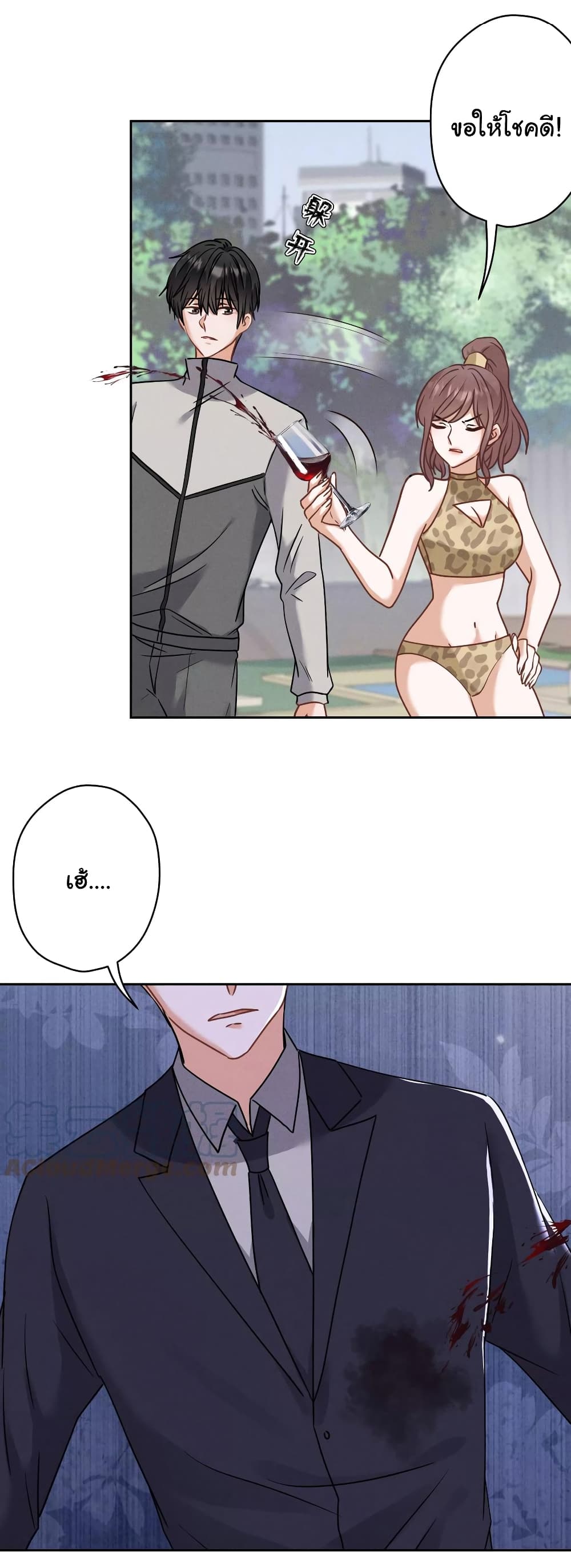 Lu Feng is the Best Son-in-law 172-172
