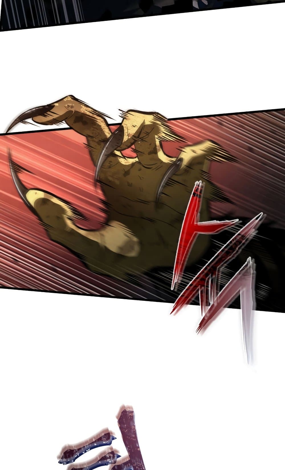 Pick Me Up, Infinite Gacha 11-11