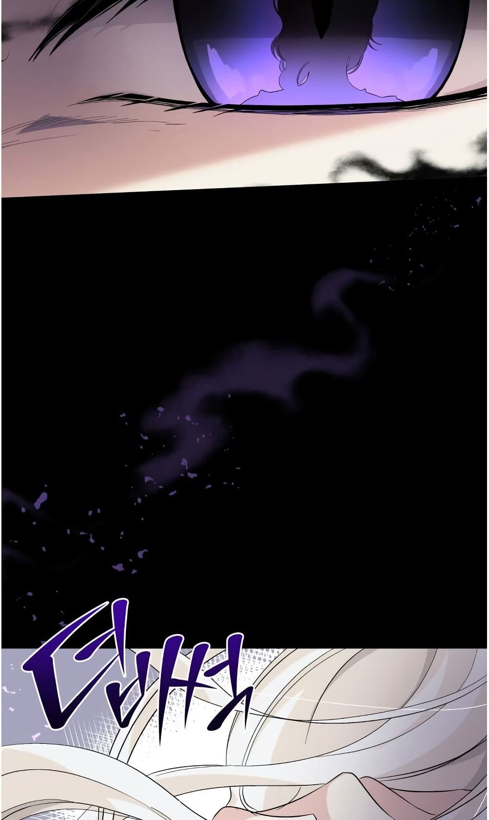 I Lost the Leash of the Yandere Male Lead 9-9