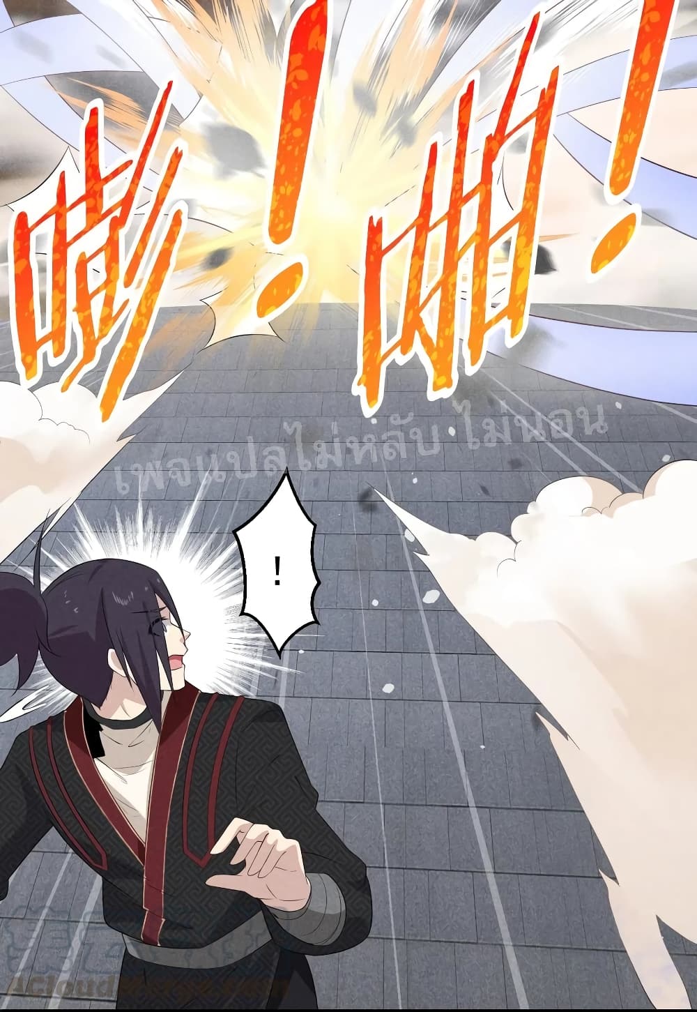 Super Chef is Master of The Harem 24-24