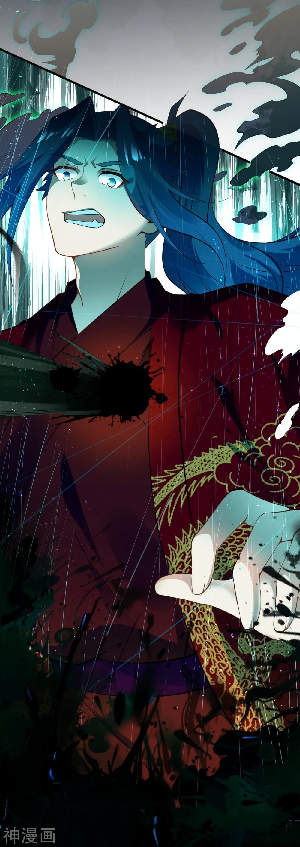 Against the Gods อสูรพลิกฟ้า 492-492