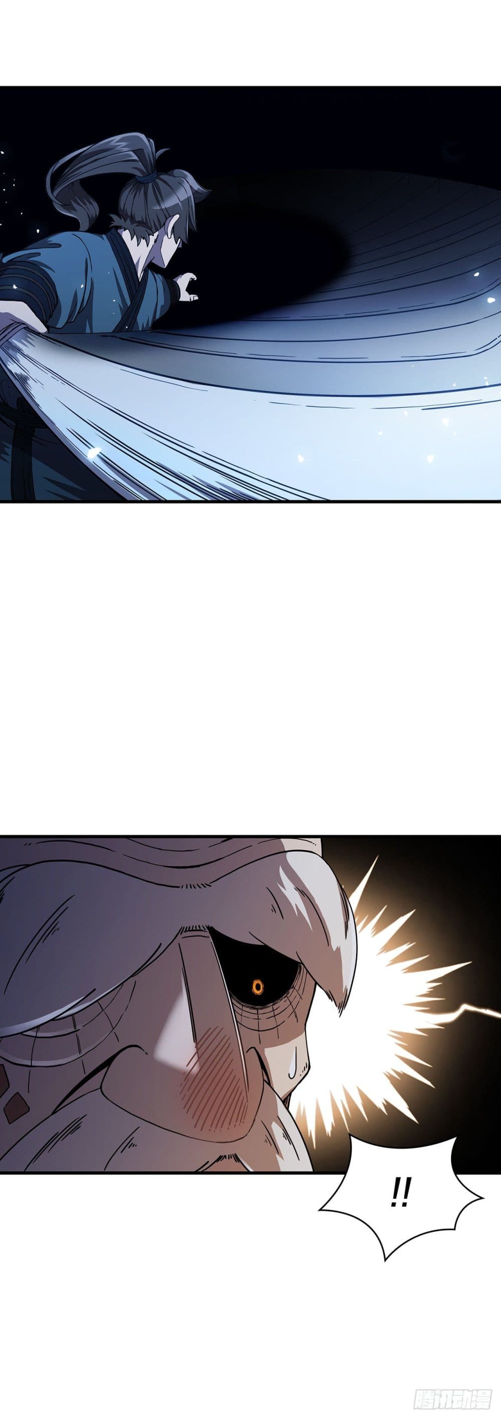 This Swordsman is a Bit Picky 6-6
