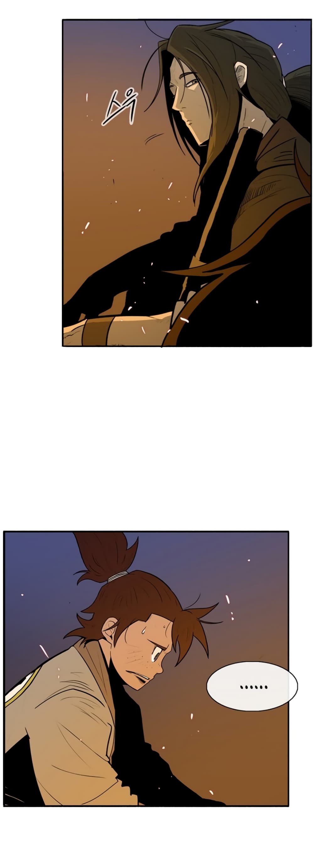Legend of the Northern Blade 23-23