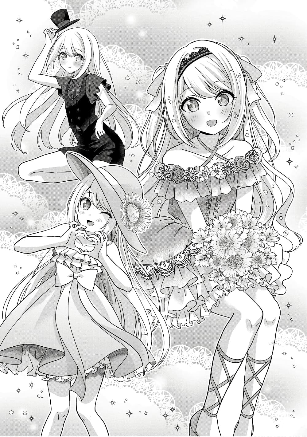 Shitsuren Shita Node Vtuber Hajimeta 14-14