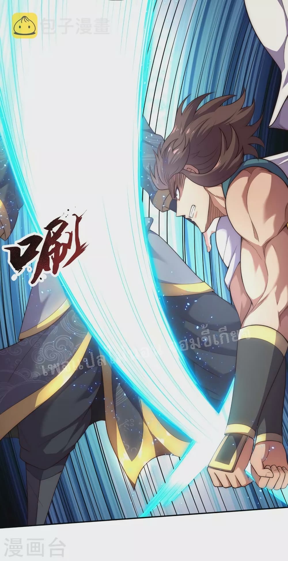 Returning to take revenge of the God Demon King 33-33