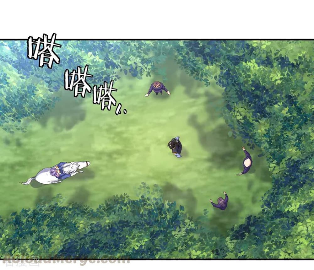Peerless Battle Spirit (Tian Cang Zi Dongman) 14-14