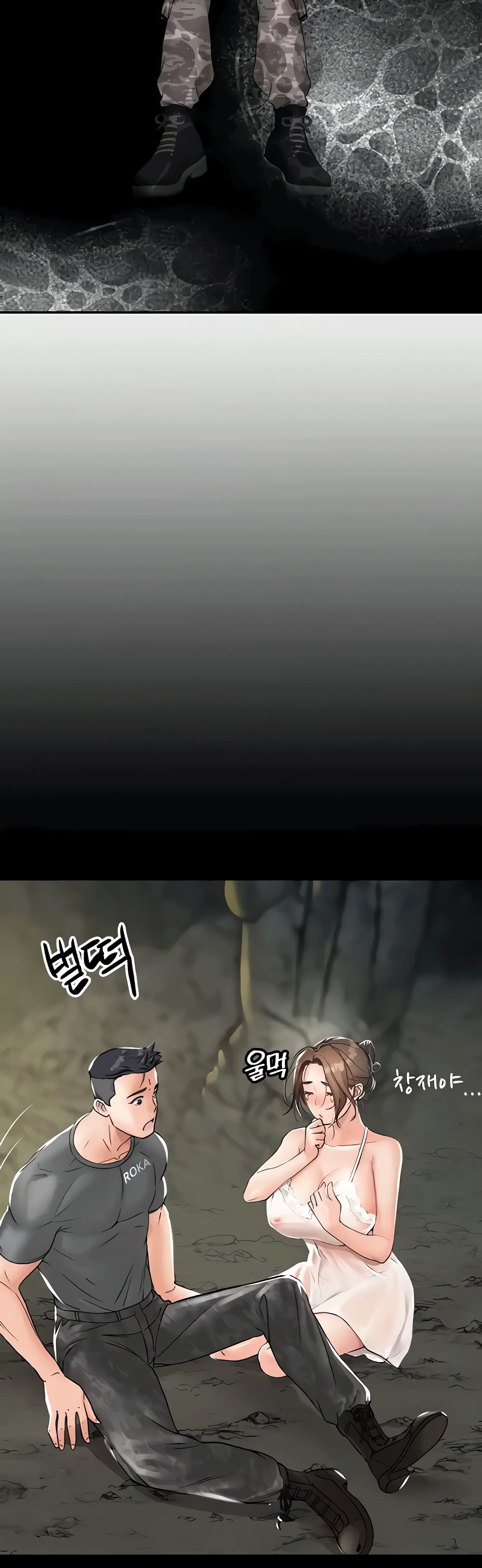 Mother-Son Island Survival 30-ตอนจบ