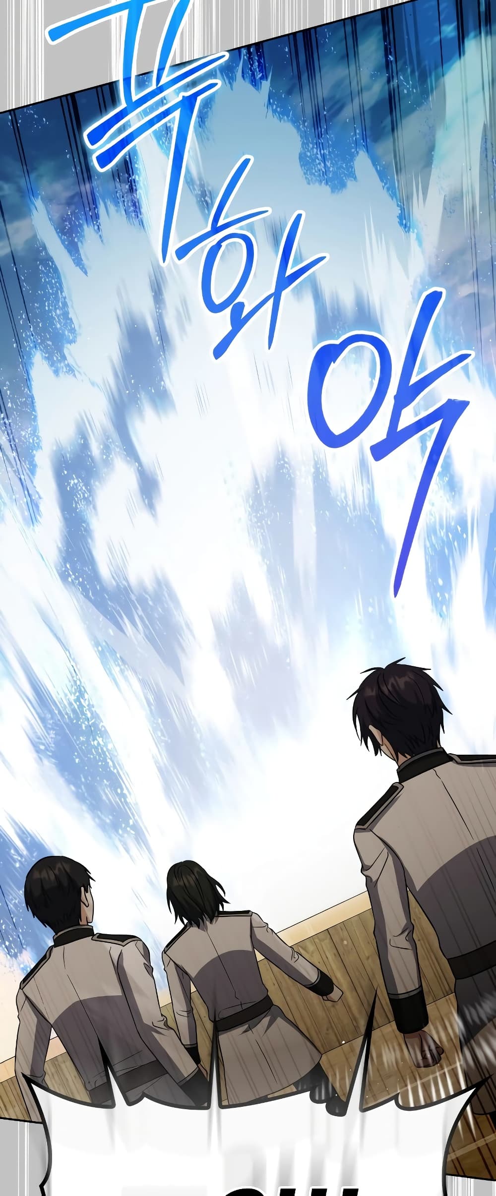 The Reincarnated Assassin is a Genius Swordsman 28-28