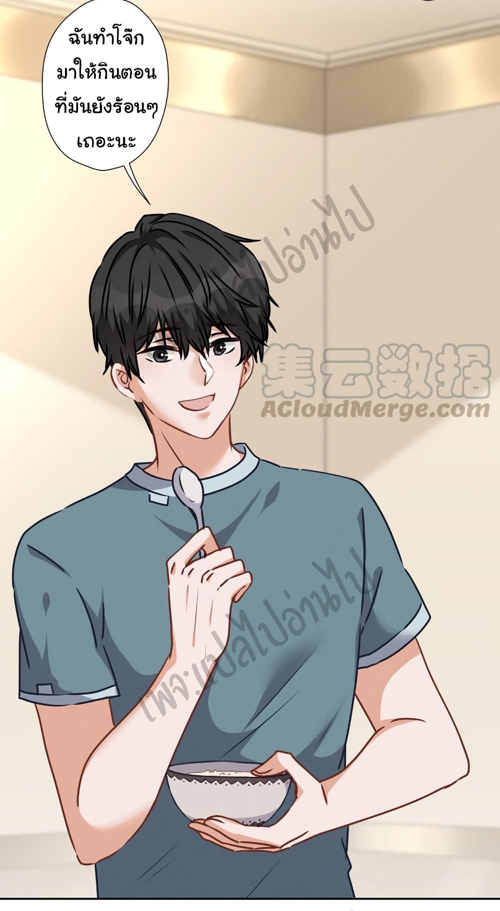 Lu Feng is the Best Son-in-law 63-63