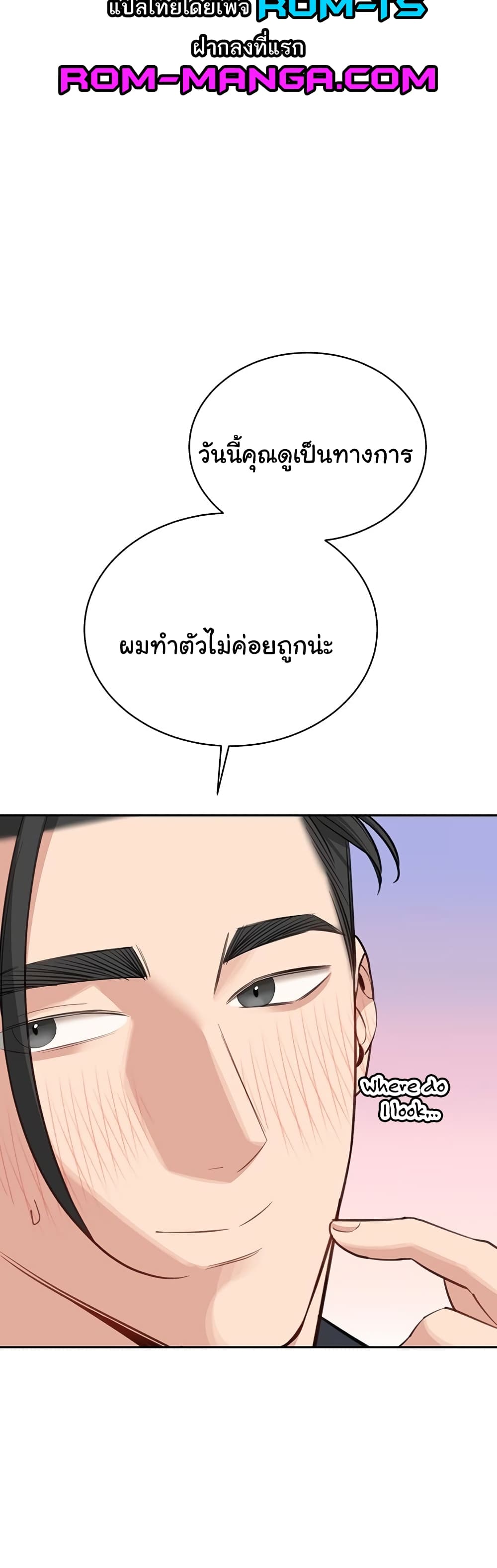 Secret Ejaculation Of The Rich 60-60
