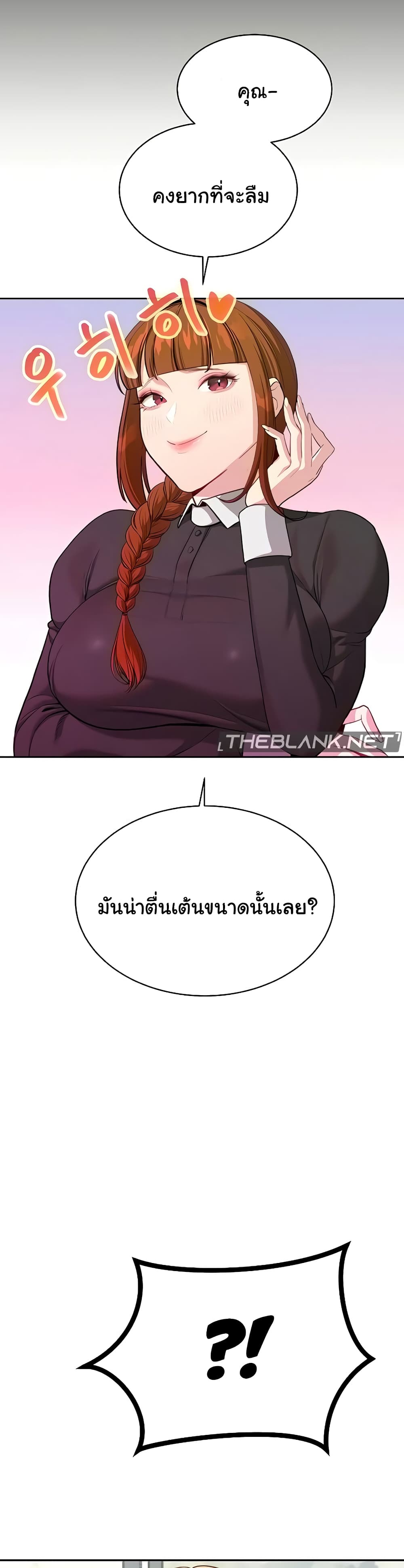Secret Ejaculation Of The Rich 59-59