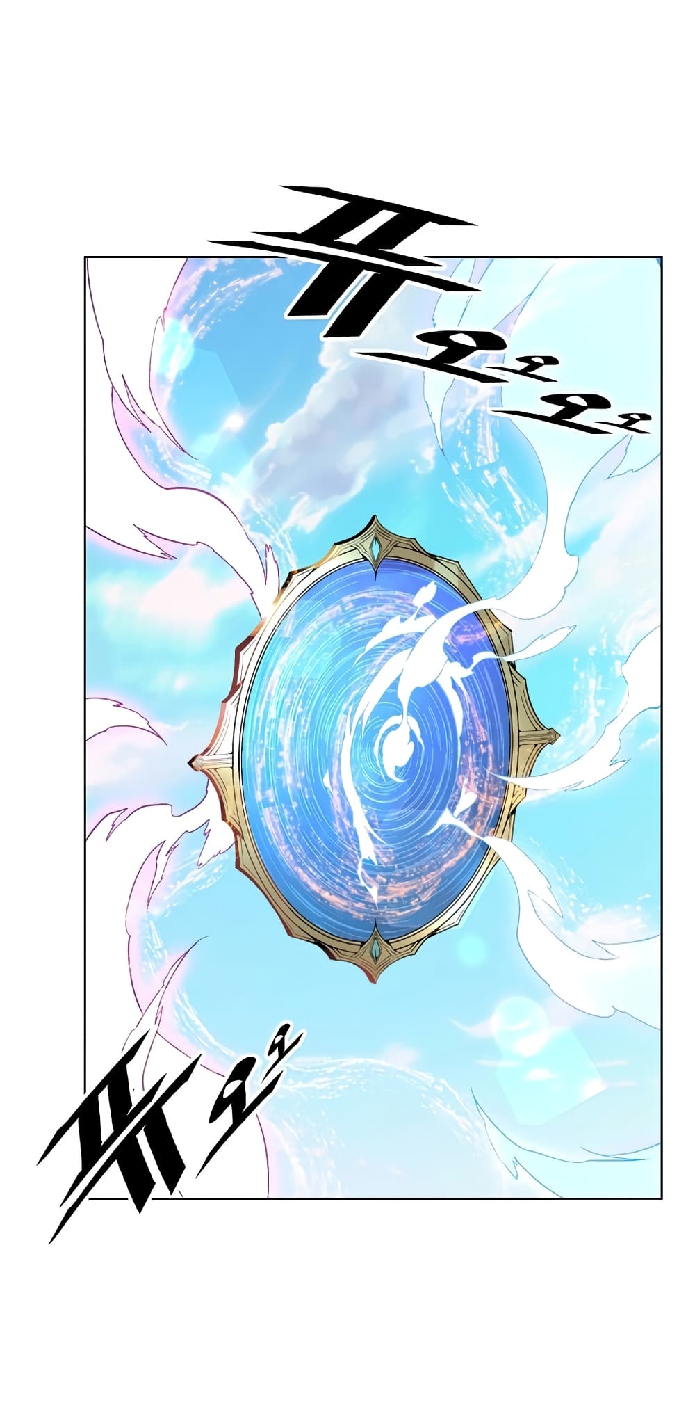 Heavenly Demon Instructor 24-24