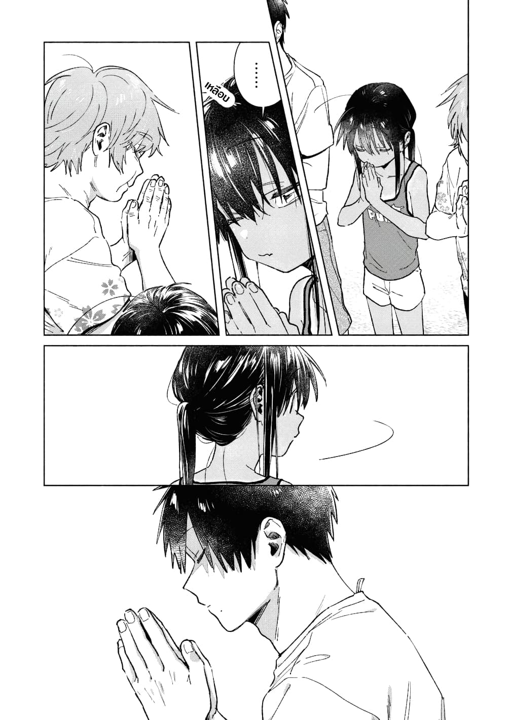 Inaka ni Kaeru to Yakeni Natsuita Kasshoku Ponytail Shota ga Iru 33-33