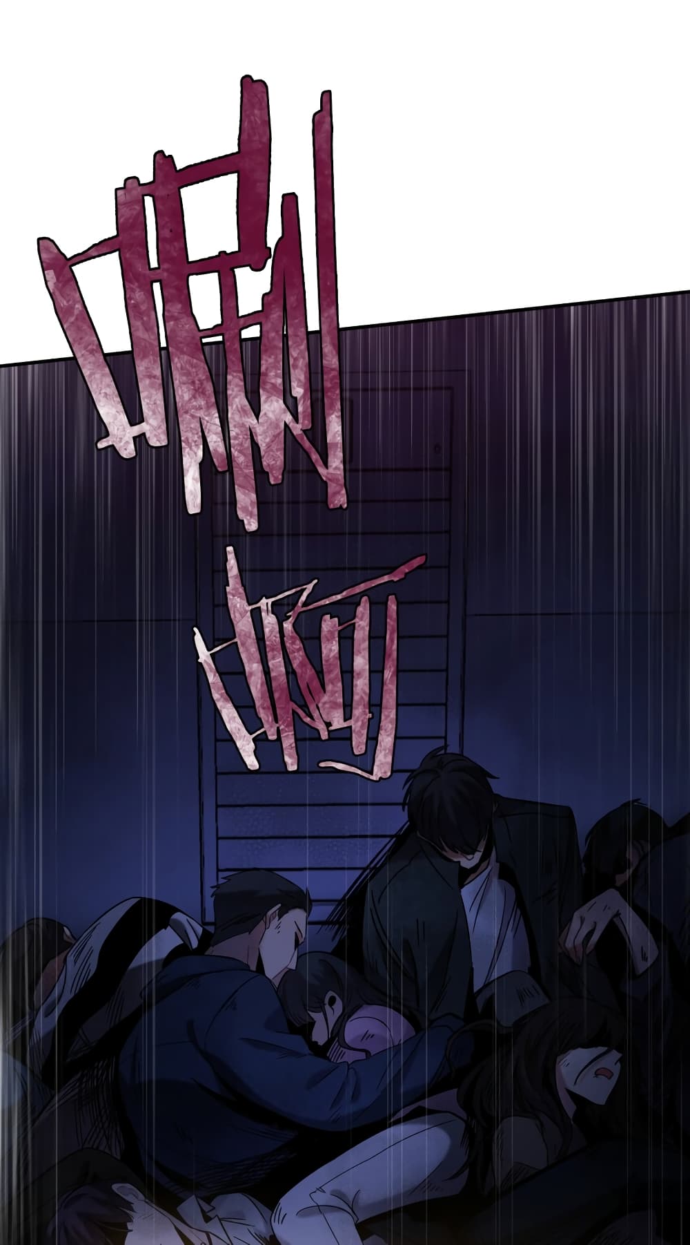 Anemone : Dead or Alive 4-4