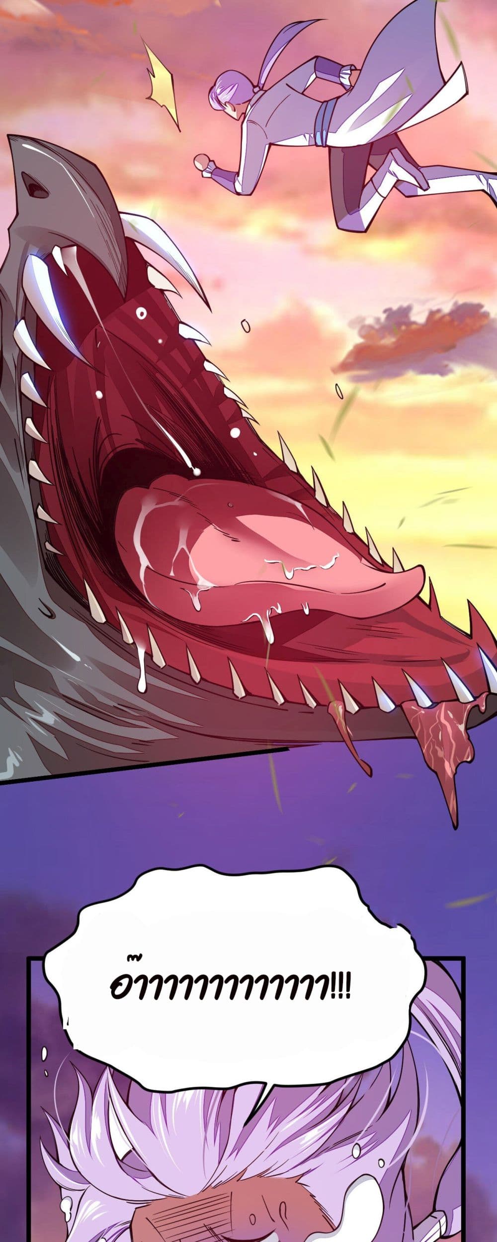 Sword God’s Life Is Not That Boring 22-22