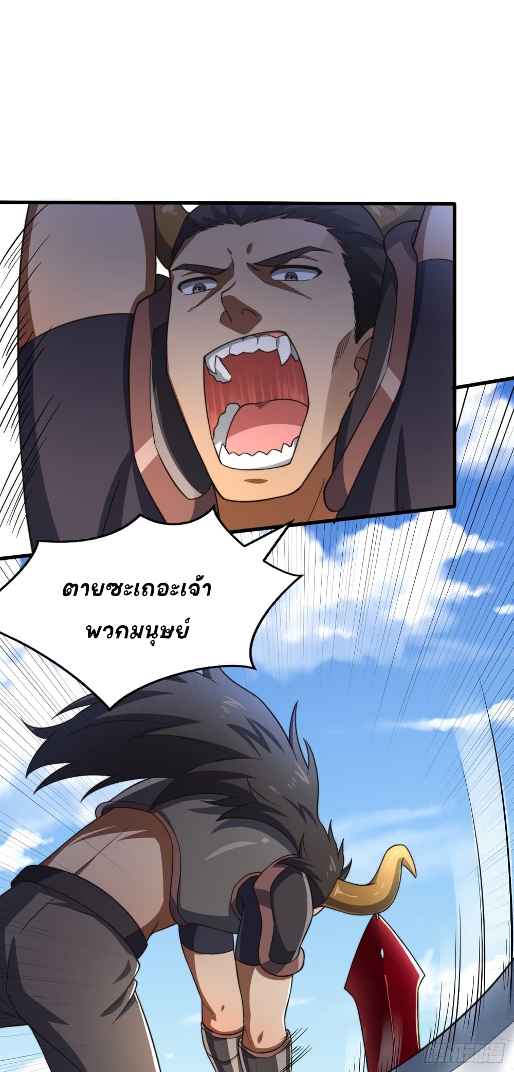 The Strongest Lvl1 Support 5-5