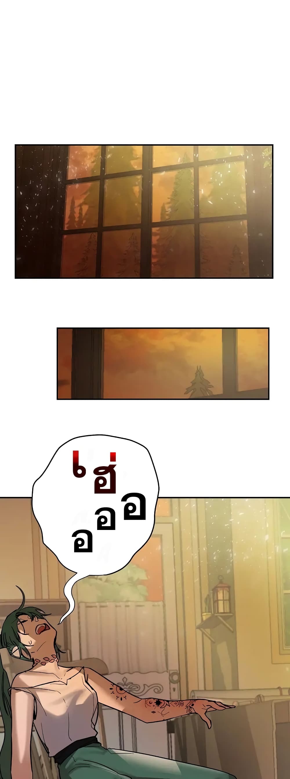 Cooking Wizard 5-5