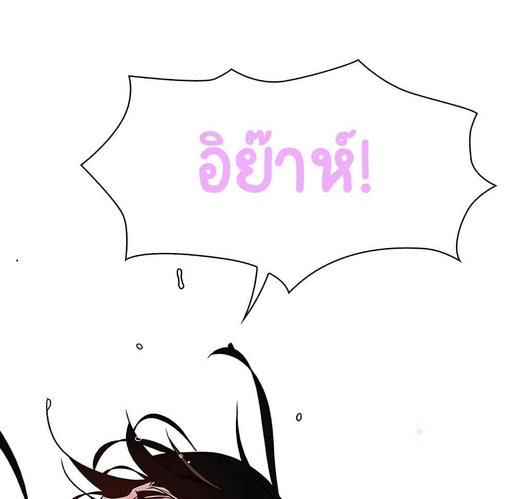 Fallen Flower 18-18