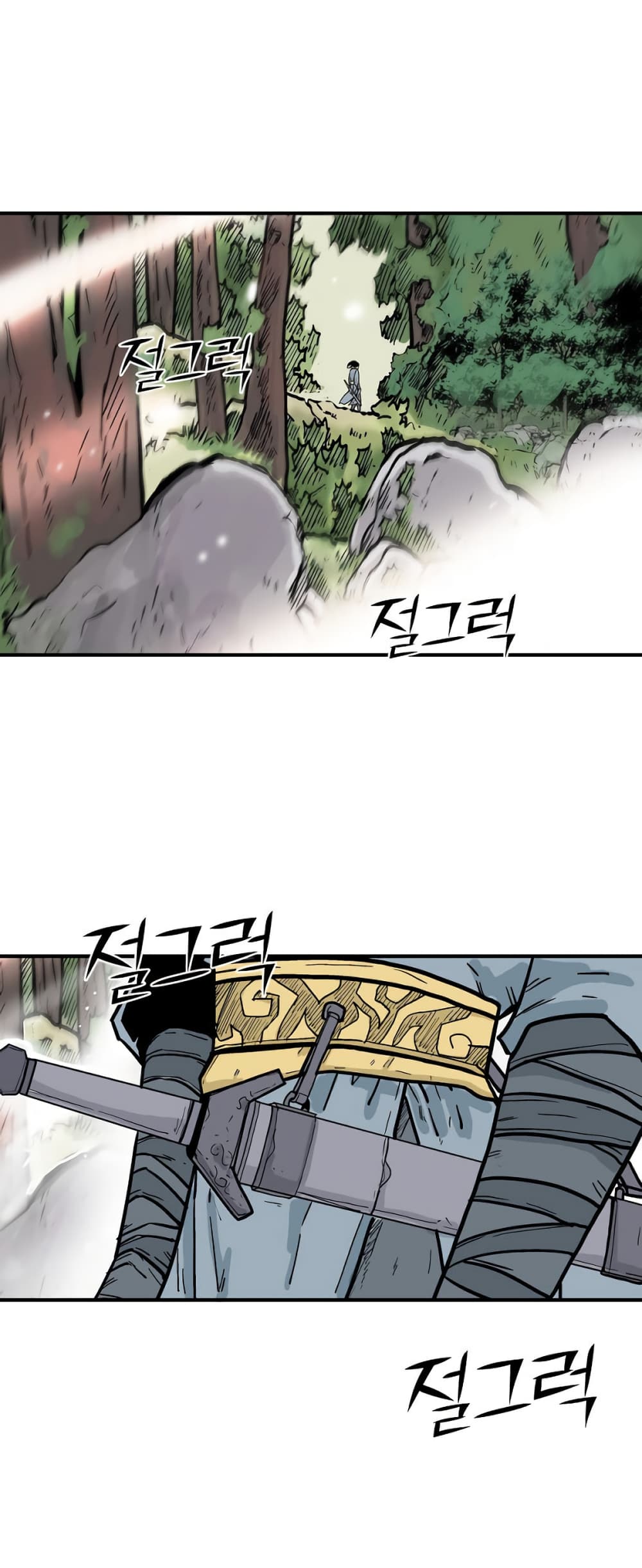 Fist Demon Of Mount Hua 89-89