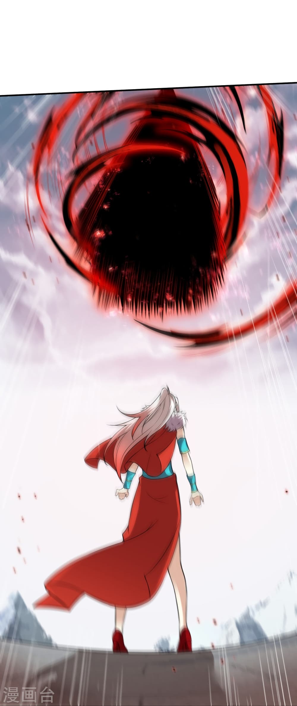 Against the Gods อสูรพลิกฟ้า 507-507