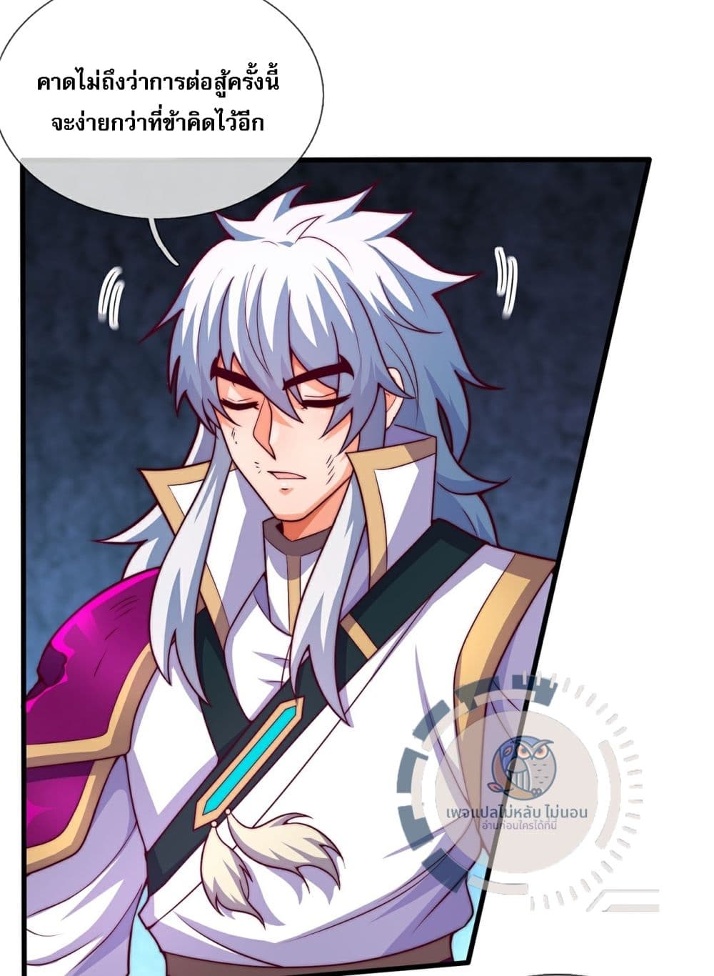 Returning to take revenge of the God Demon King 104-104