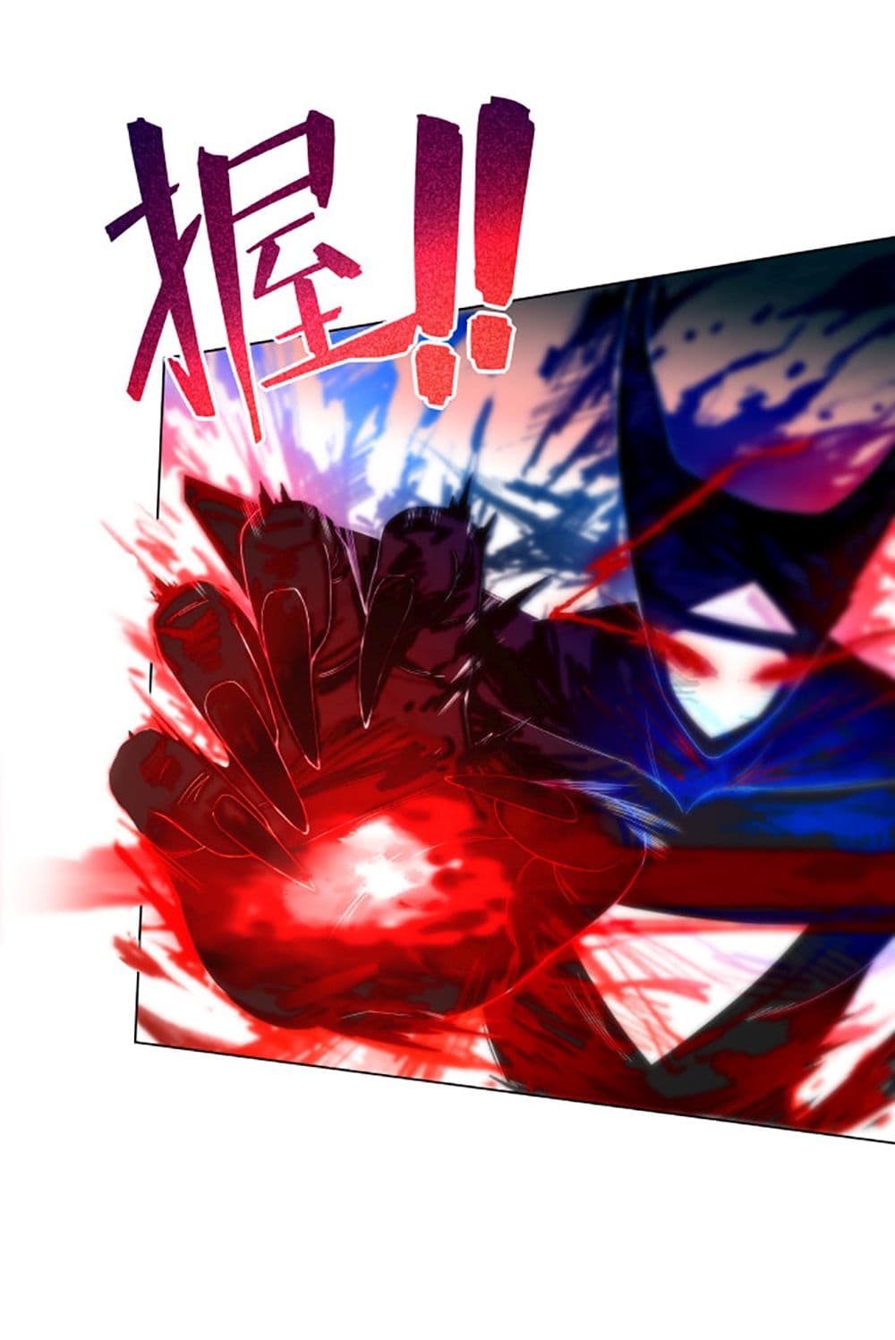 ULTIMATE SOLDIER 9-9