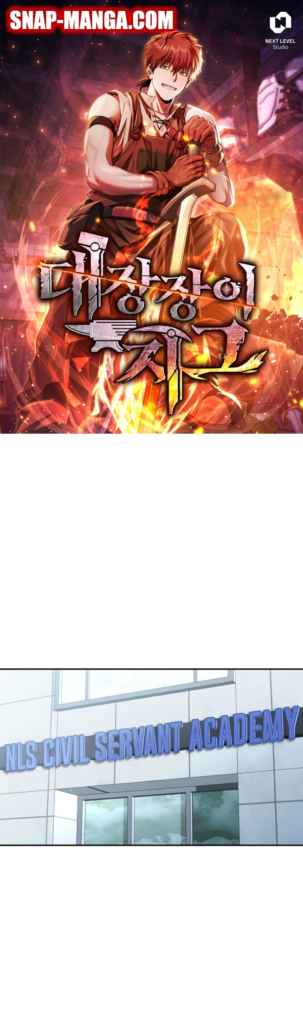 Legendary Blacksmith’s Vengeance 10-10