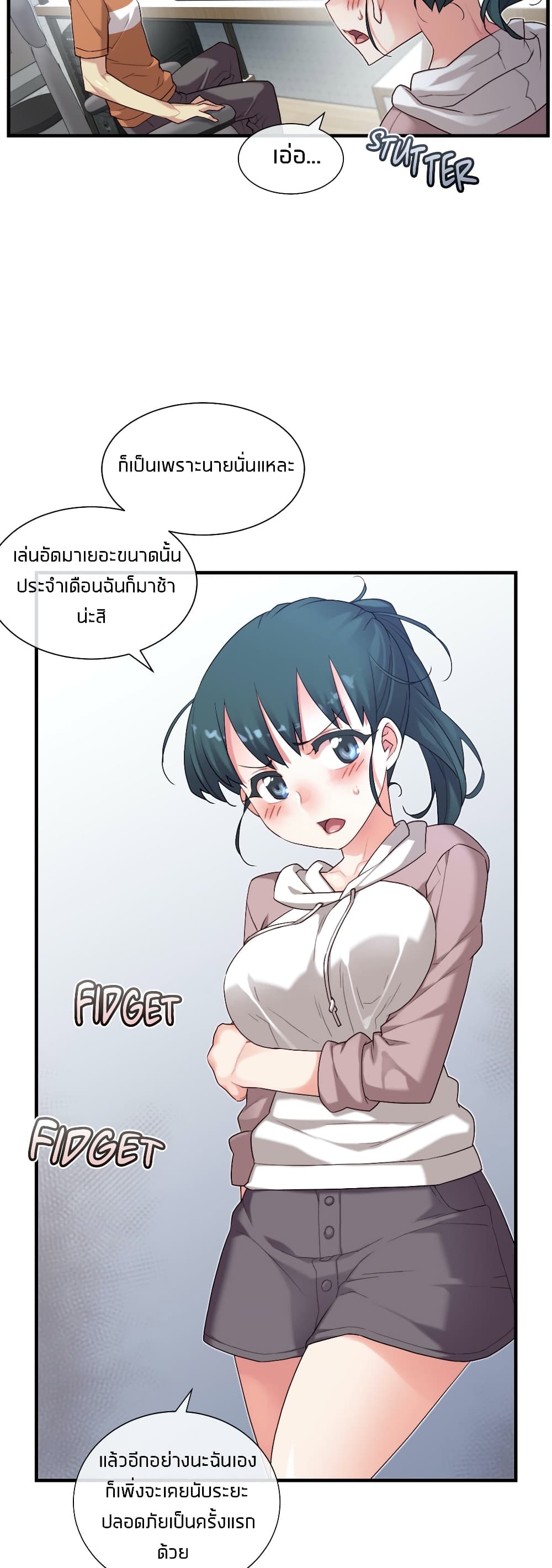 The Girlfriend Dice 48-48